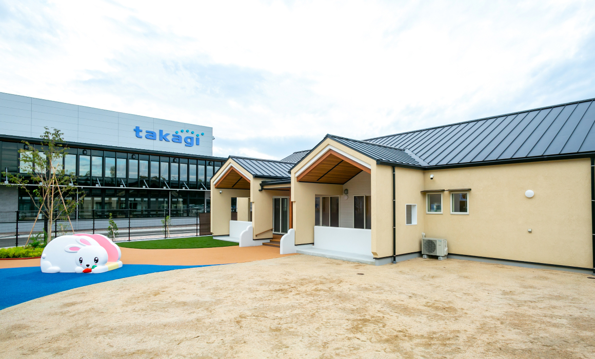 保育施設「タカギキッズ保育園」 写真